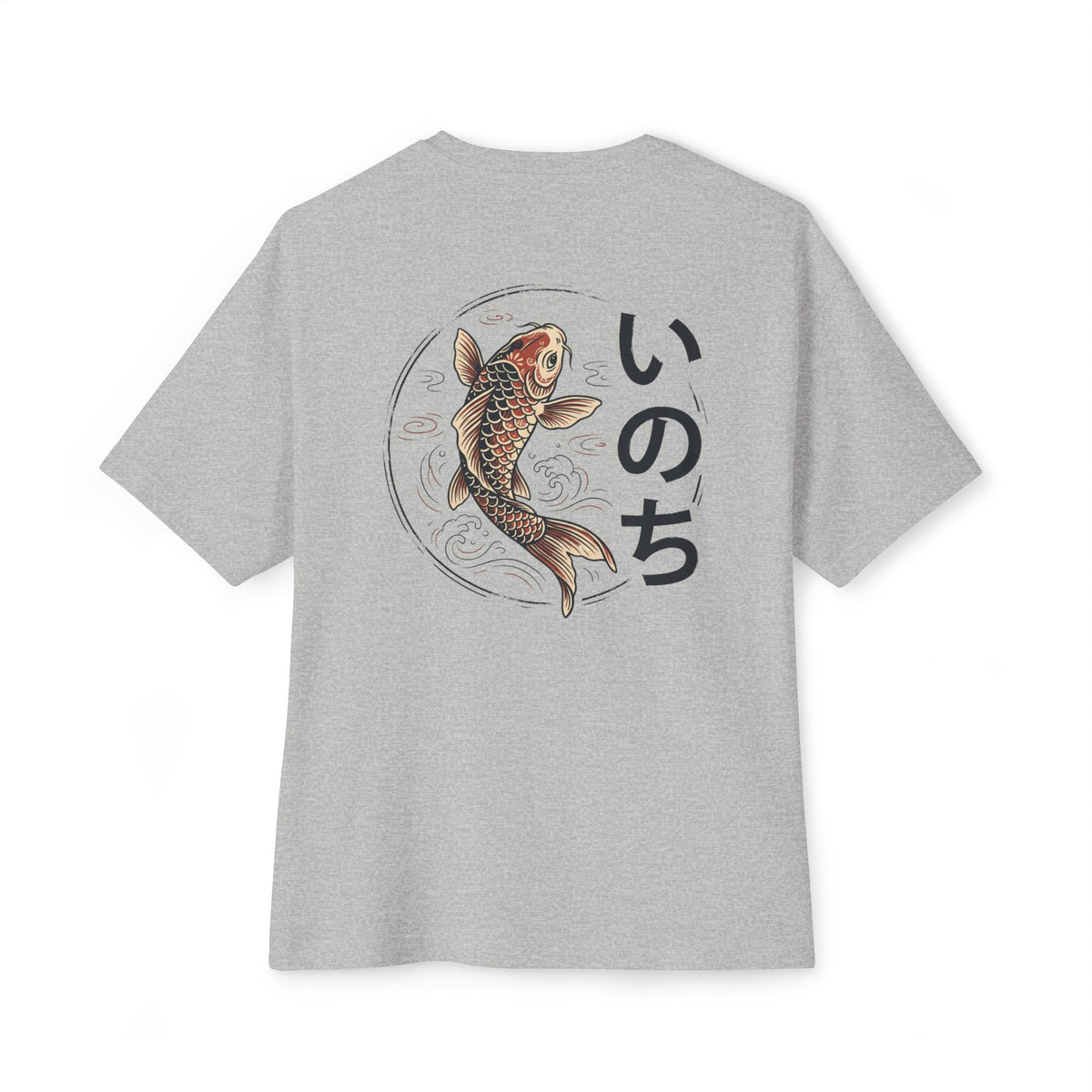 Unisex Oversized Boxy Tee