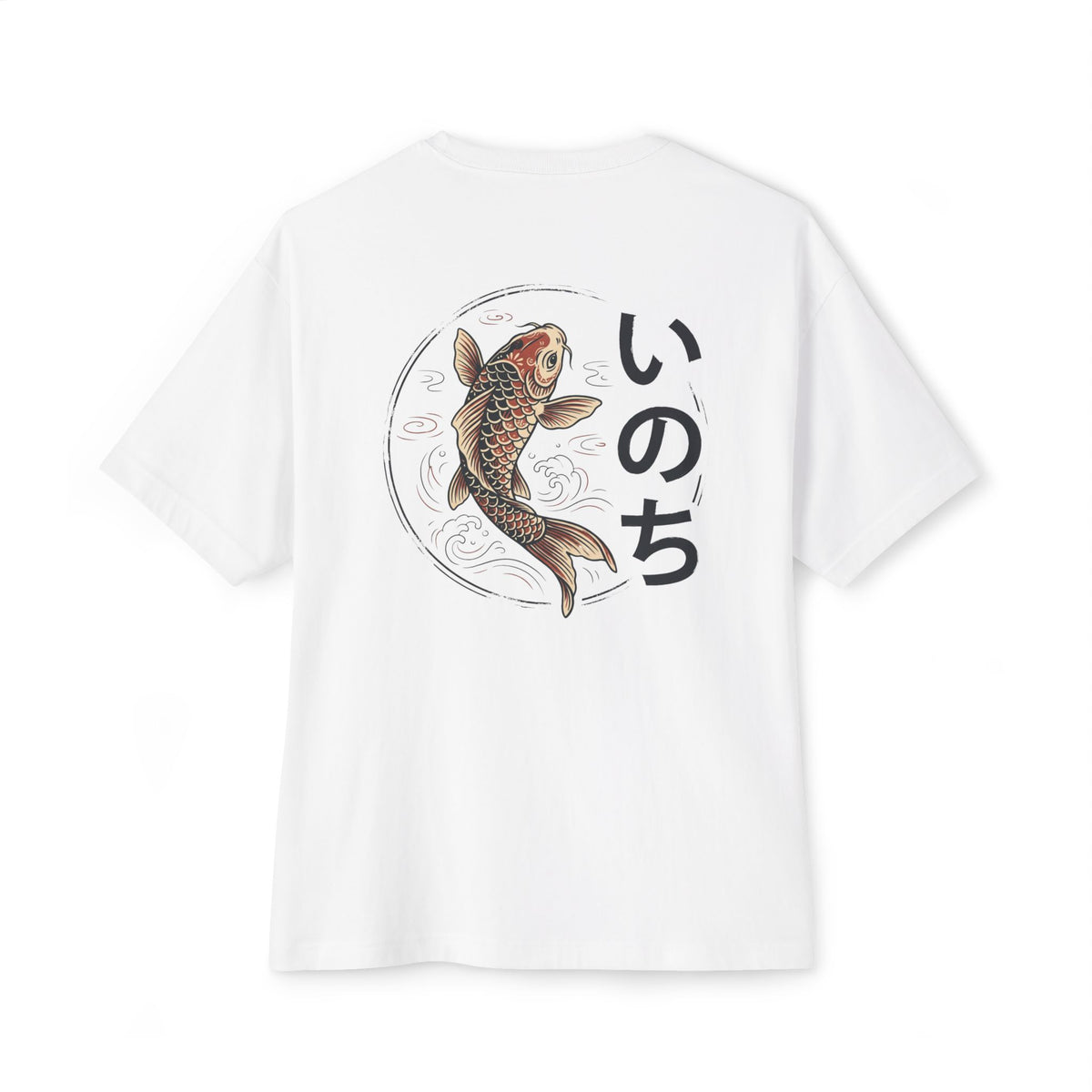 Unisex Oversized Boxy Tee