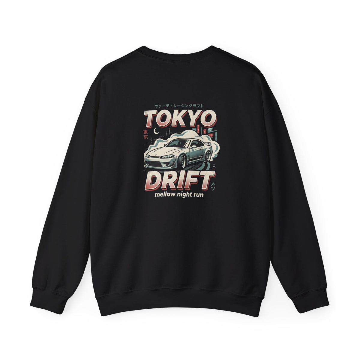 Tokyo Drift Car Crewneck Sweatshirt | Retro Racing Graphic